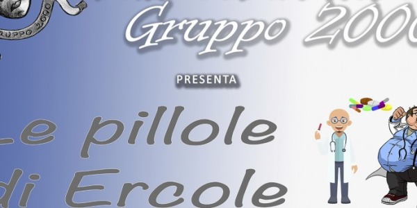 Le pillole di Ercole 