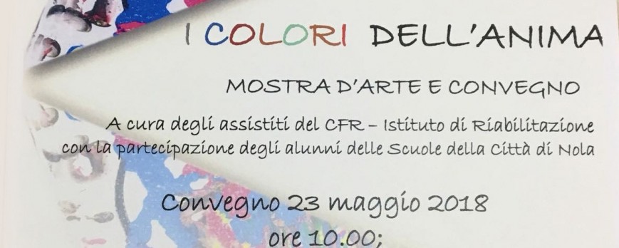 I colori dell'anima